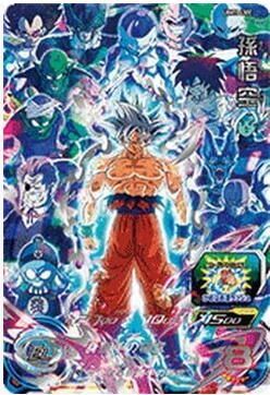 スーパードラゴンボールヒーローズ,UGM10−ＬSEC孫悟空,未開封 未開封 UGM10-LSEC 孫悟空 スーパードラゴンボールヒーローズ