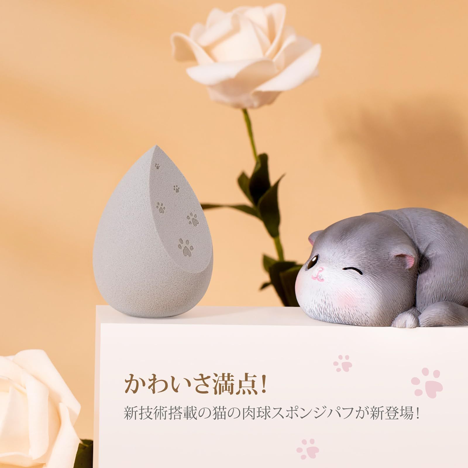 ライトグレー SIXPLUS