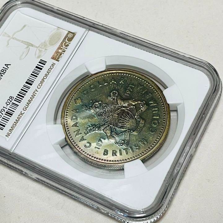 カナダ ブリティッシュコロンビア 銀貨 1971 NGC SP65 1ドル - 旧貨幣
