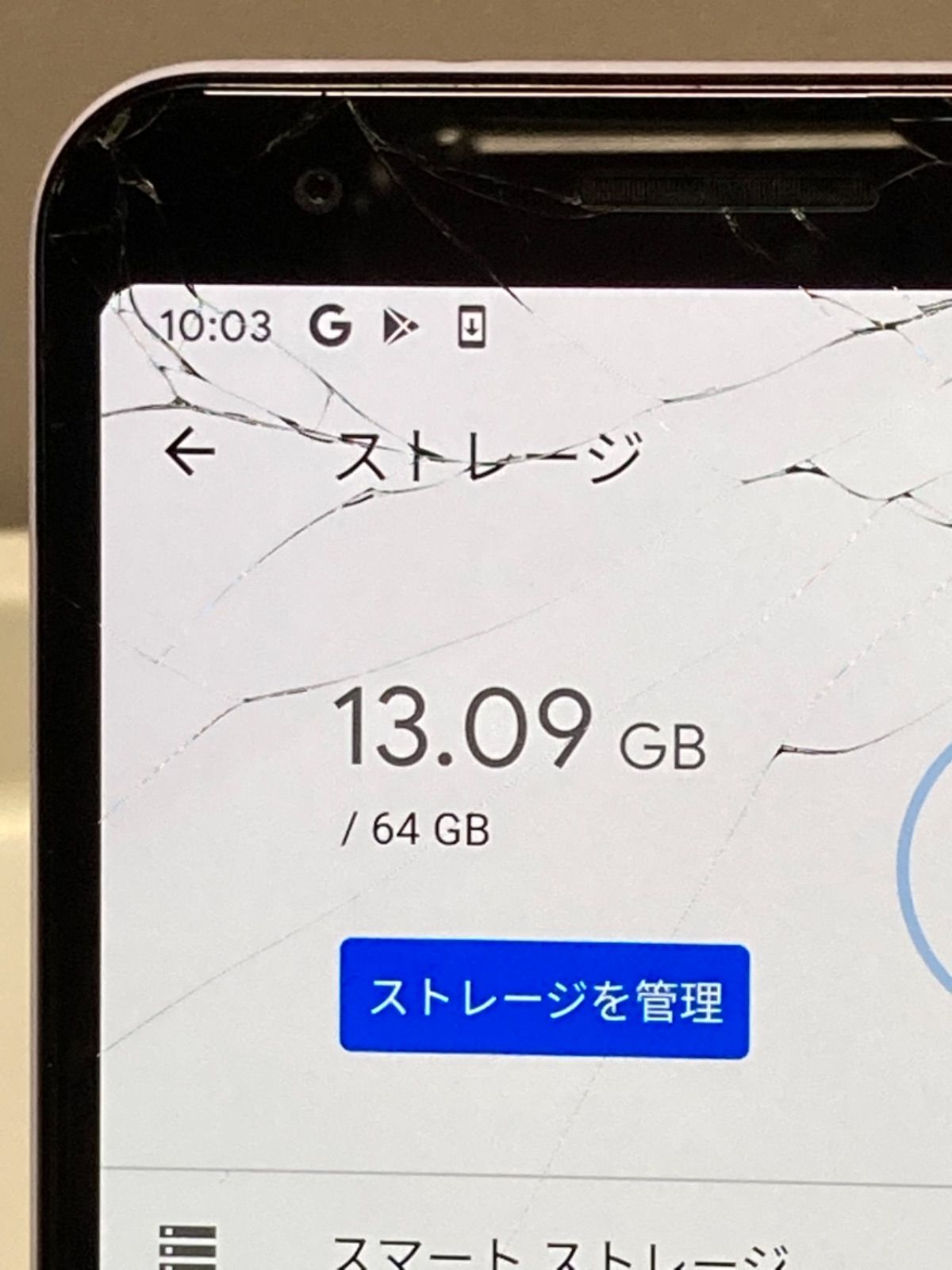 Google Pixel 3a SIMフリー☆ 64GB 割れ 特価品 コスパ良 - メルカリ