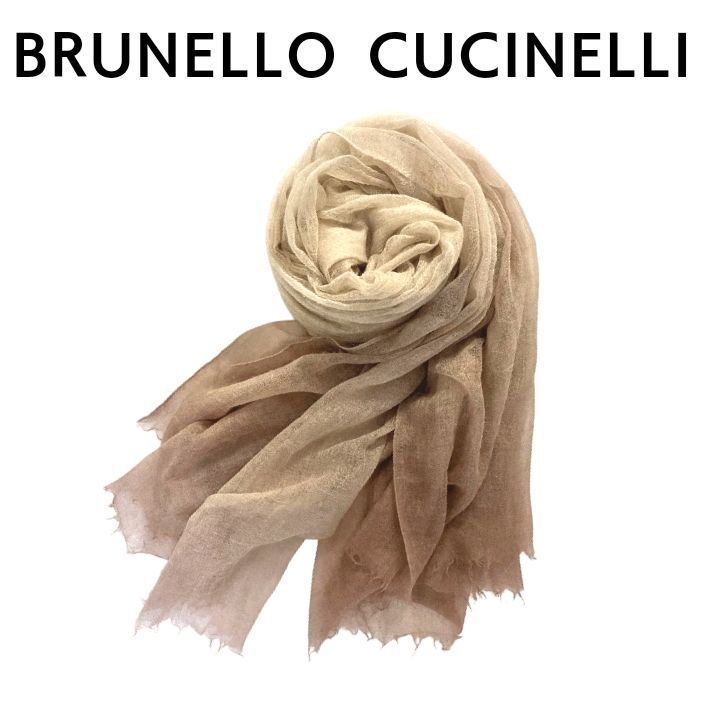 カシミヤ100%】BRUNELLO CUCINELLI ブルネロクチネリ ストール