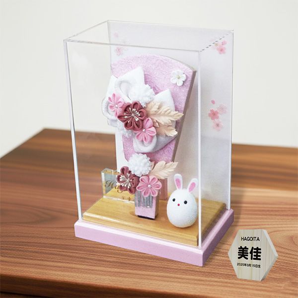 ７号つまみ細工羽子板 舞桜 ピンクA アクリルケース飾り