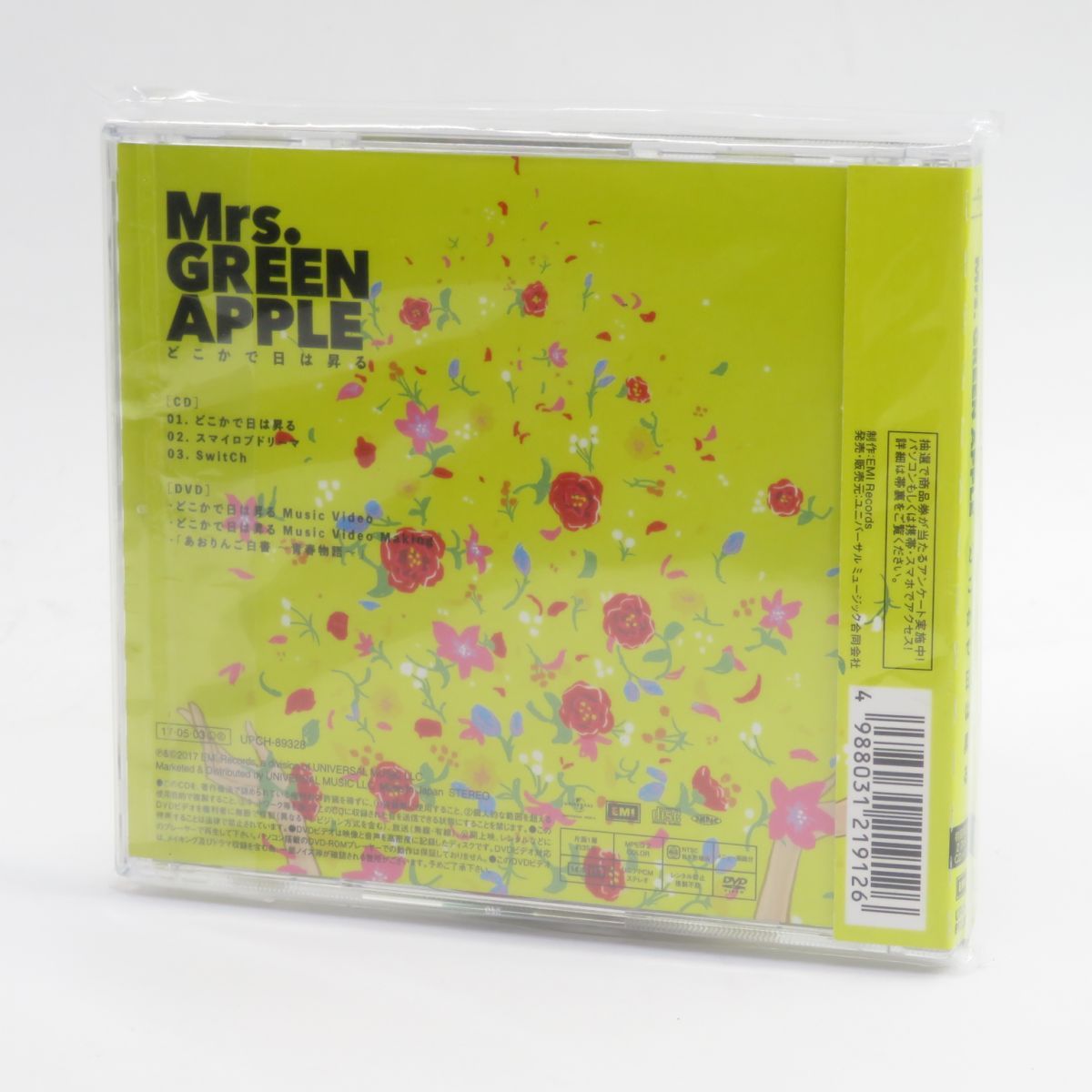 DVD Mrs.