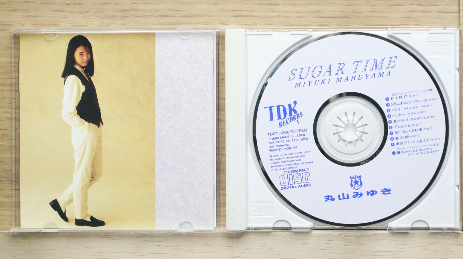 国内盤CD☆丸山みゆき/MIYUKI MARUYAMA□ SUGAR TIME 【TDCT1006