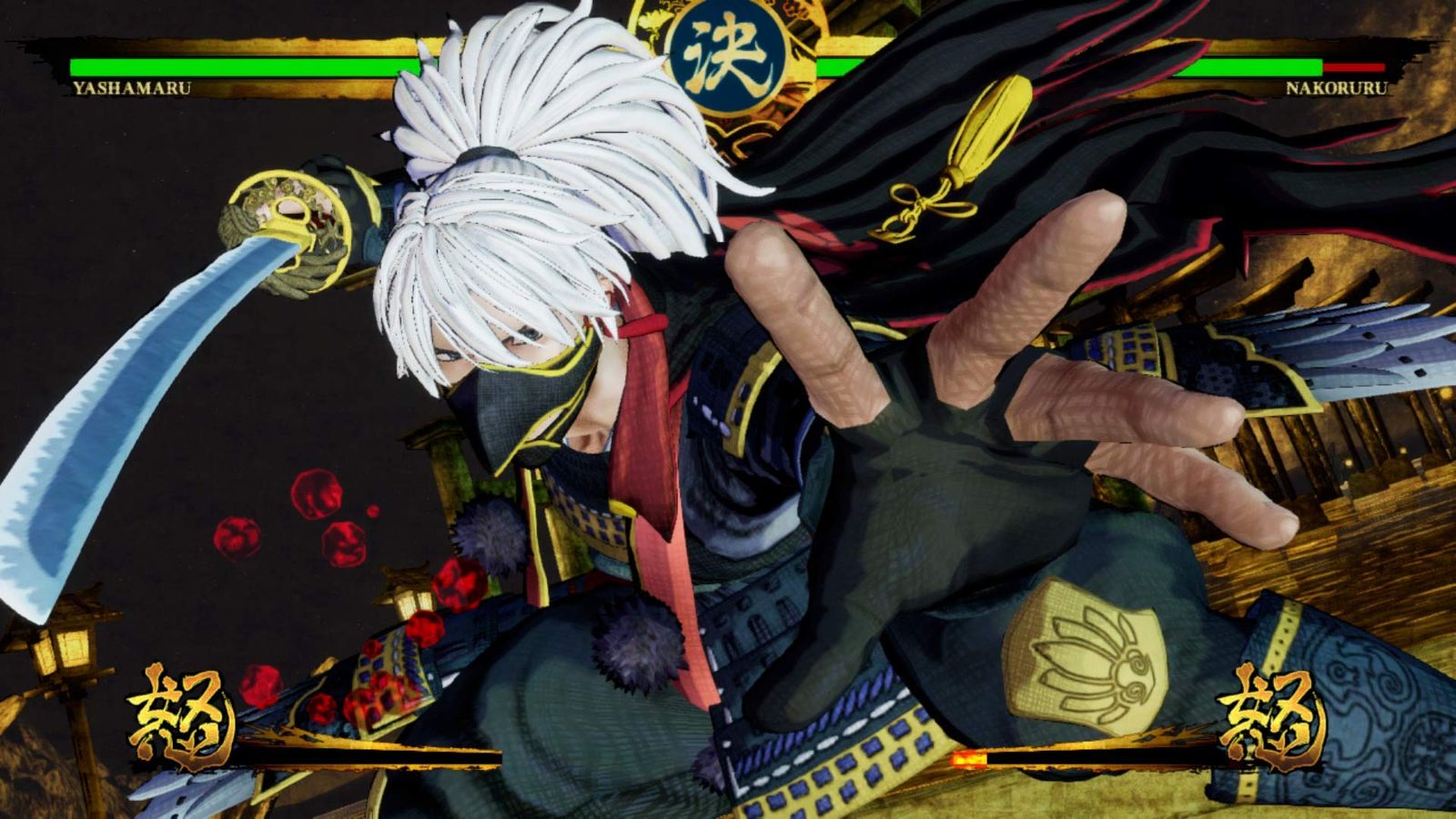 -Switch 通常版