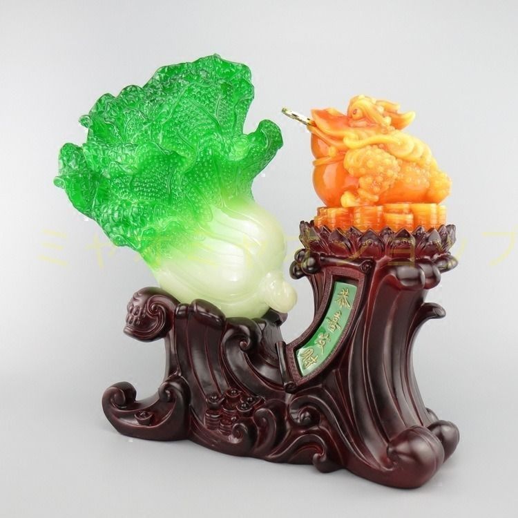 蛙 カエル 白菜 置物 オブジェ 感 財運 金運 開運 運気アップ スピリチュアル 幸運 開運 浄化 幸運 開運 厄除け リビング インテリア WWW_COOKS_AM