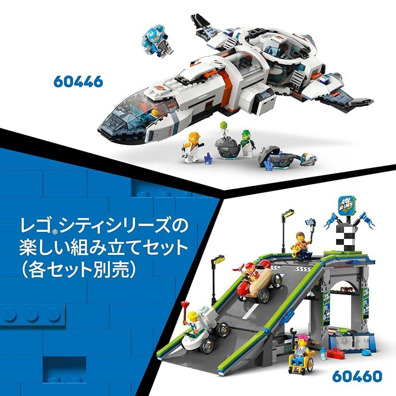 プレゼント