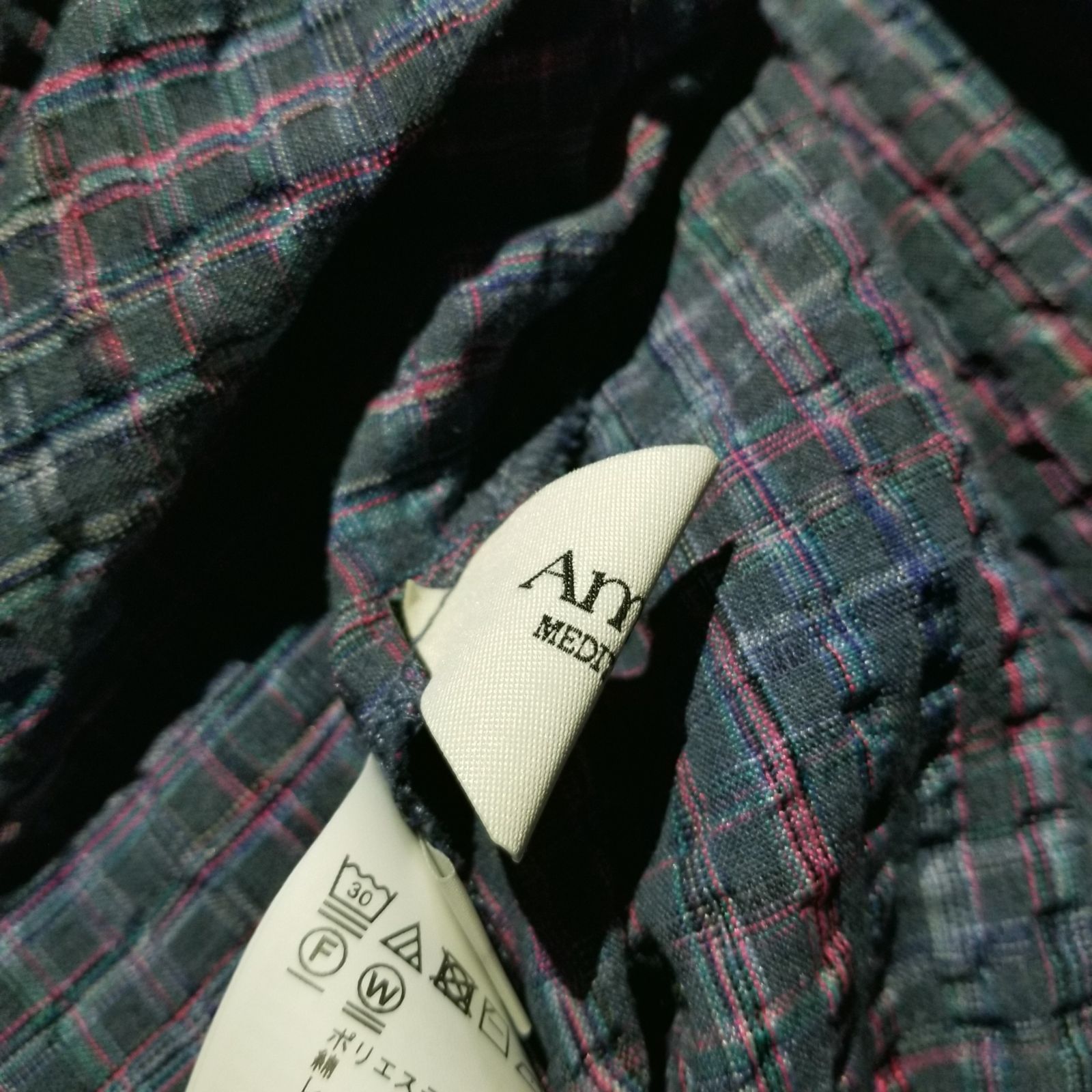 セット パープル