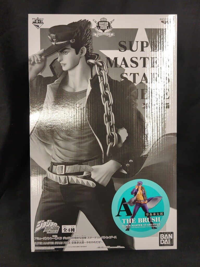 B賞 THE ORIGINAL 空条承太郎 アミューズメント一番くじ ジョジョの