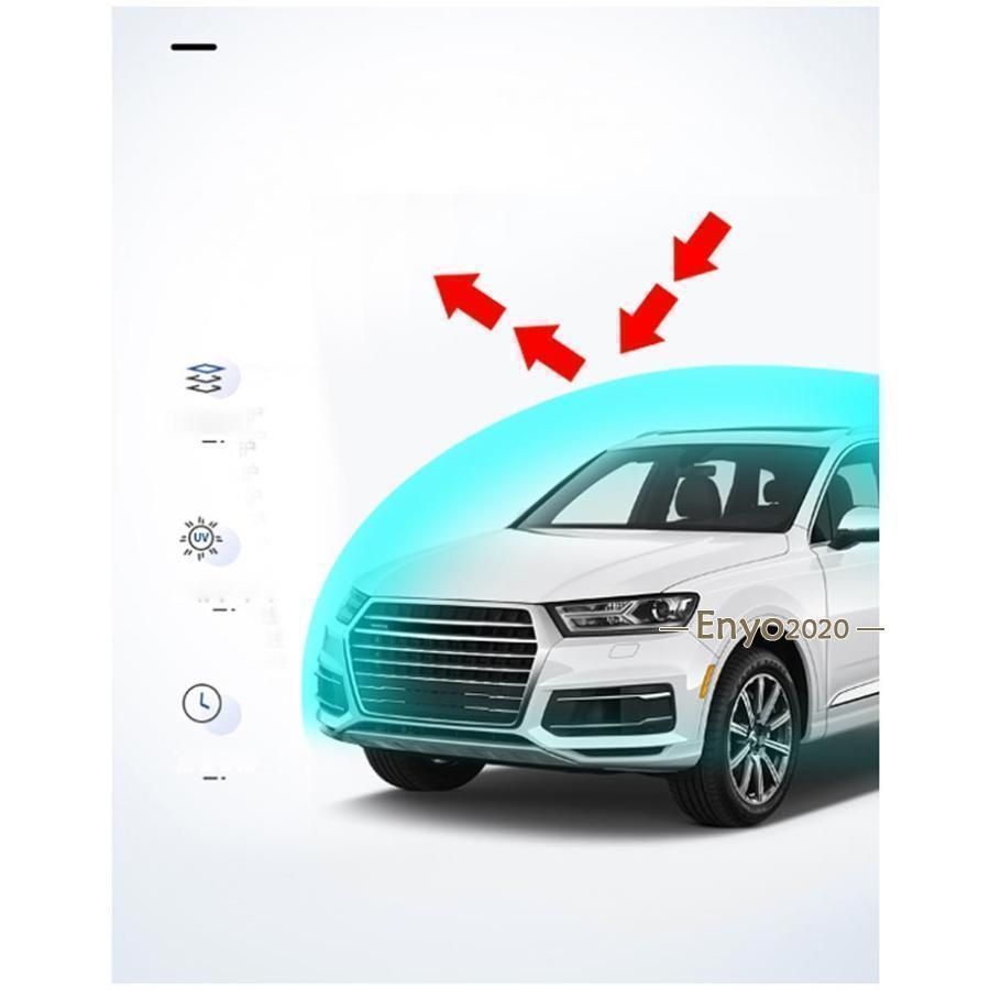 車体カバー 収納ポーチ付きサンシェード