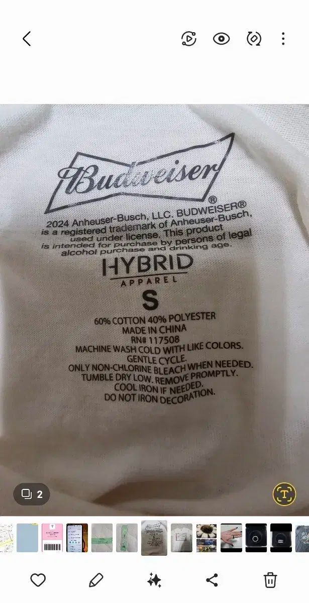 Tシャツ
