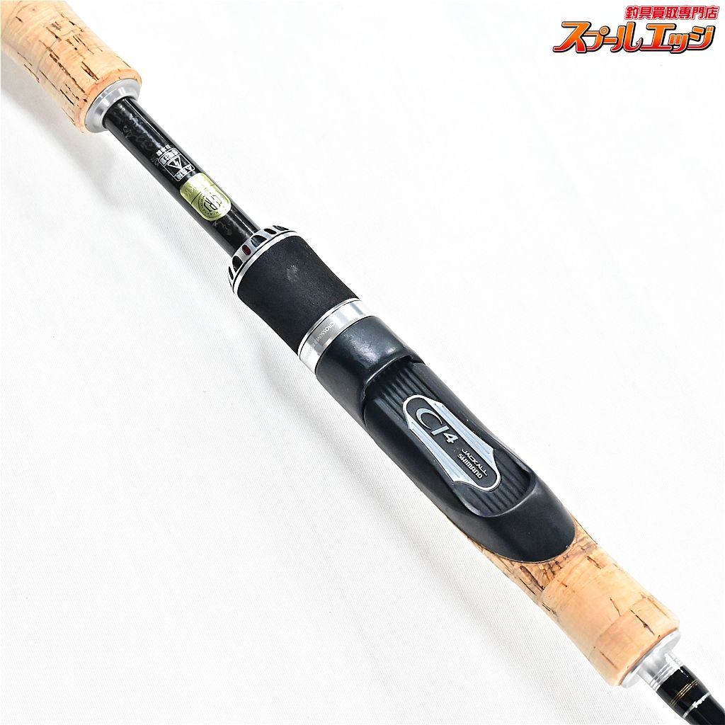 【シマノxジャッカル】 11ポイズン グロリアス 263L