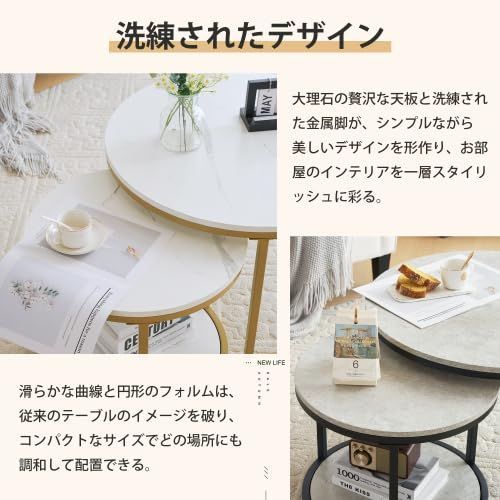 数量 センターテーブル ローテーブル 大理石柄 大理石調 北欧風 シンプル おしゃれ オーエスジェイ OSJ モダン ゴールド リビングテーブル 人気 MARWIL-DEMENAGEMENTS_CH