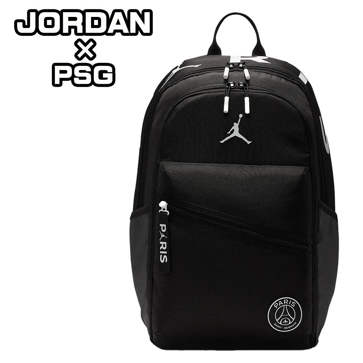 ジョーダン パリサンジェルマン リュック コラボ JORDAN PSG