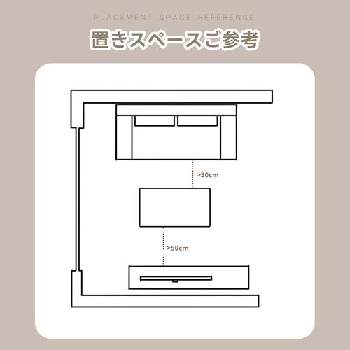 引き出し 収納付き