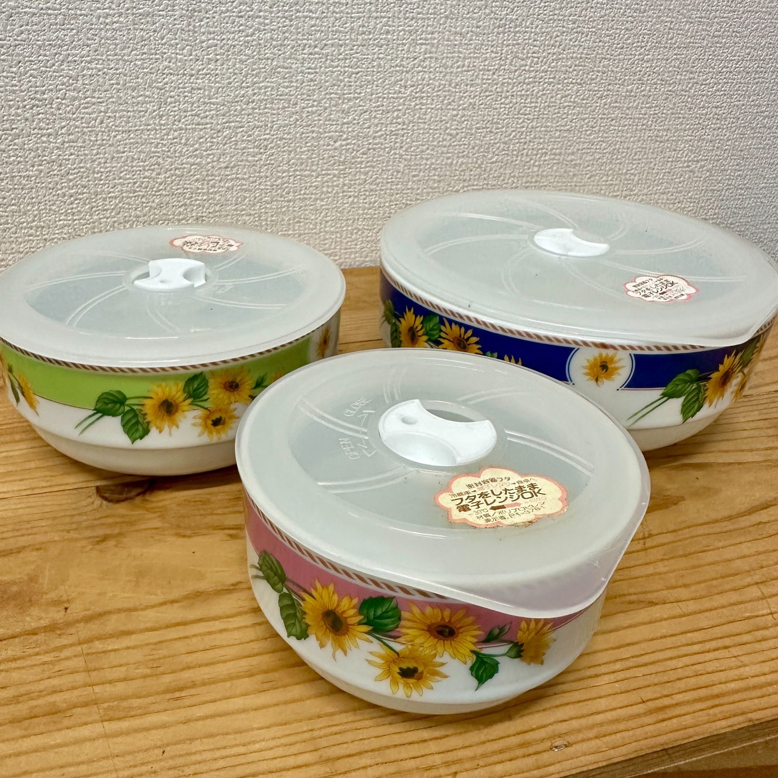 VINCENT VAN GOGH 密閉容器セット 陶器製 花柄 昭和レトロ - メルカリ