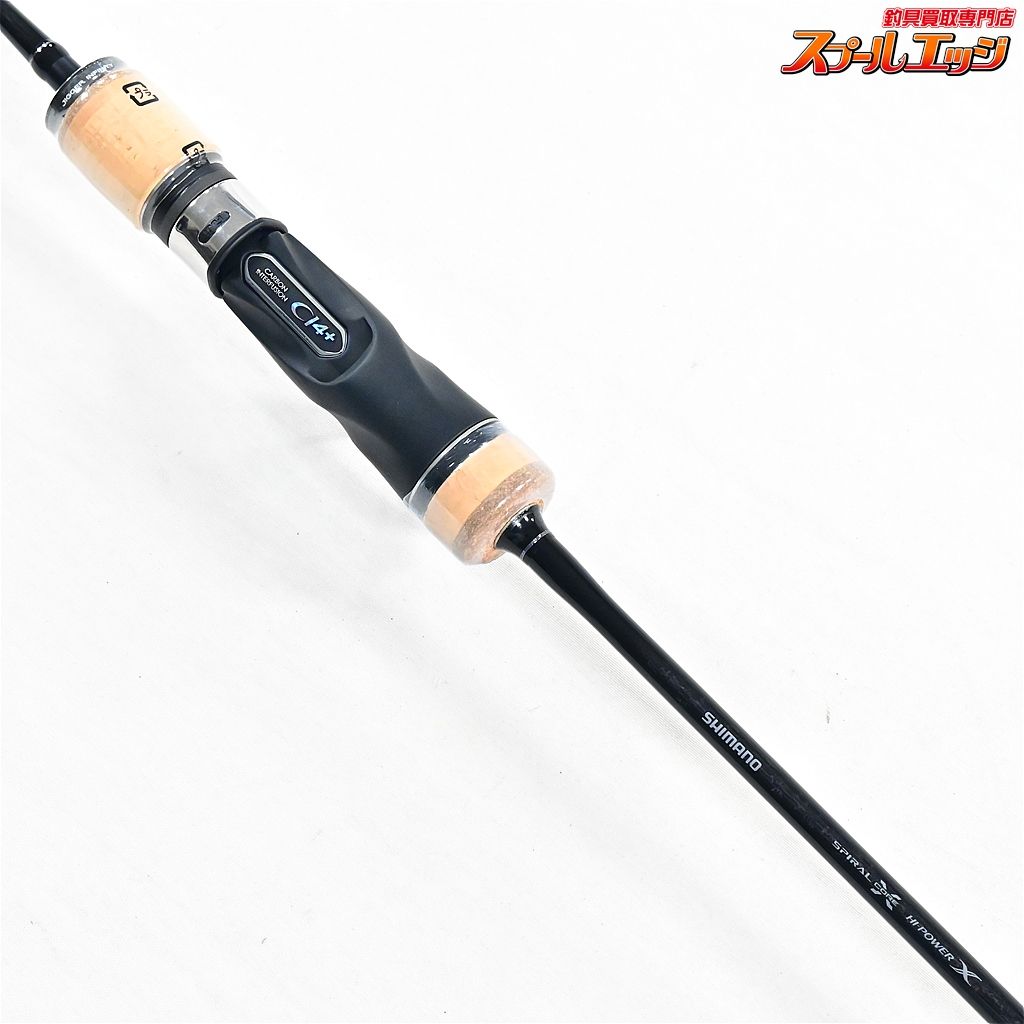 SHIMANO - シマノ　オシアジガー　インフィニティB65-2 シマノ OCEA JIGGER INFINITY オシアジガーインフィニティ B65-2