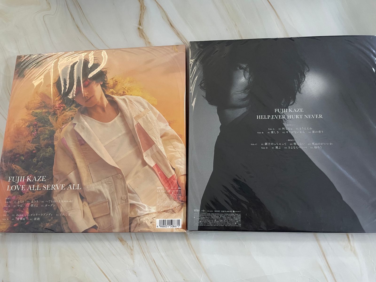 藤井風　アナログレコード　2枚セット　数量限定生産盤 藤井風 アナログレコード 2枚セット 数量限定生産盤 藤井風
