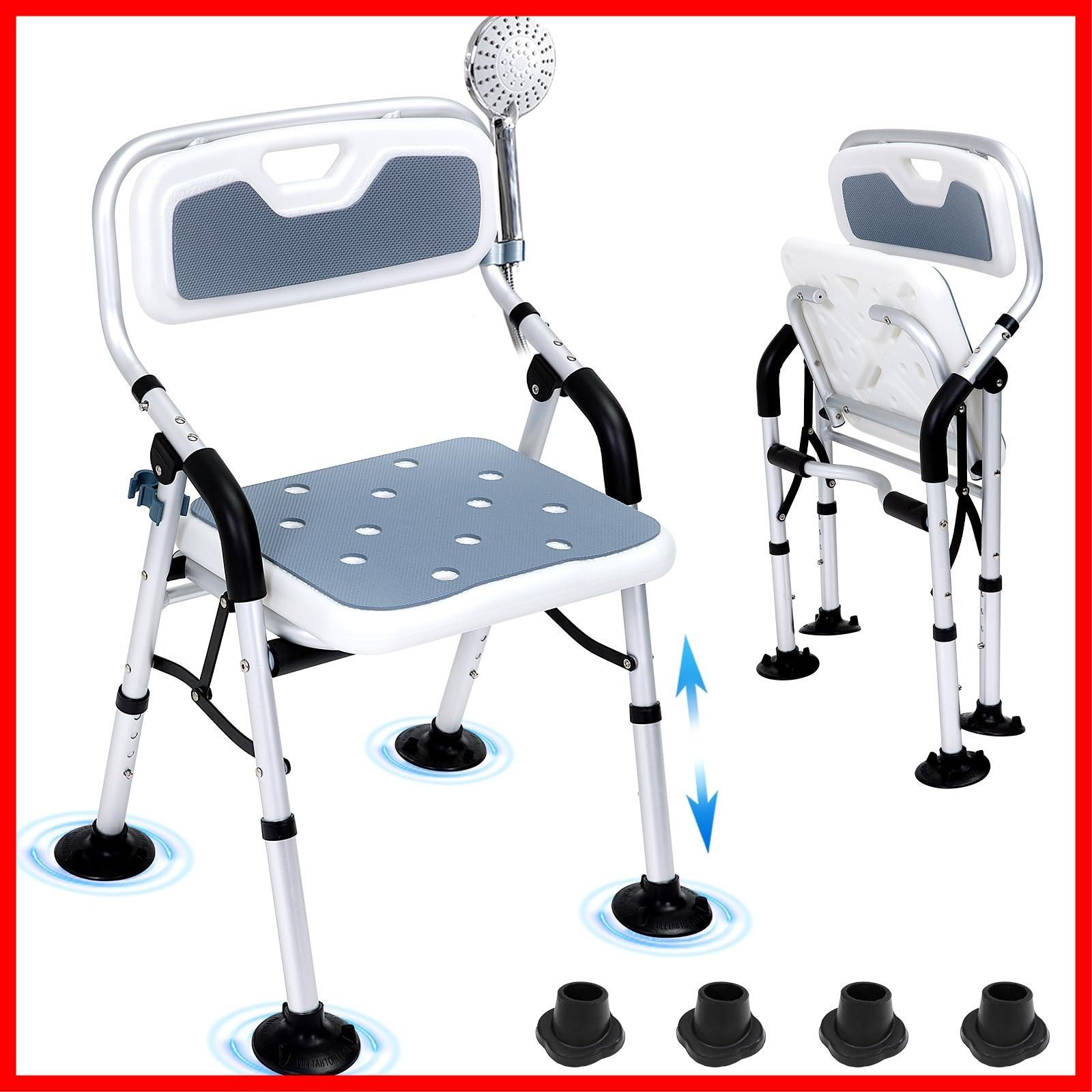 ウチエ シャワーキャリー くるくる ウチエくるくるチェアD U型シート