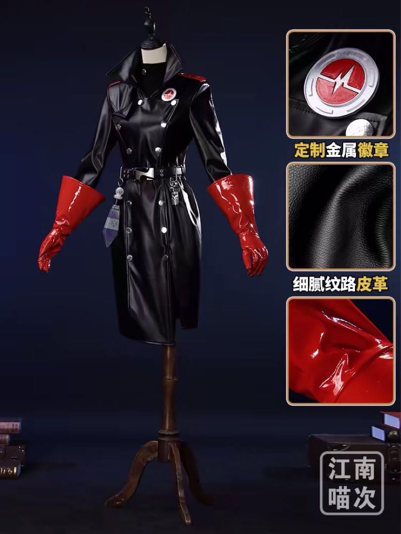 アイエン ssjyp stray kids SUPERSTAR Stray Kids World Tour Dominate