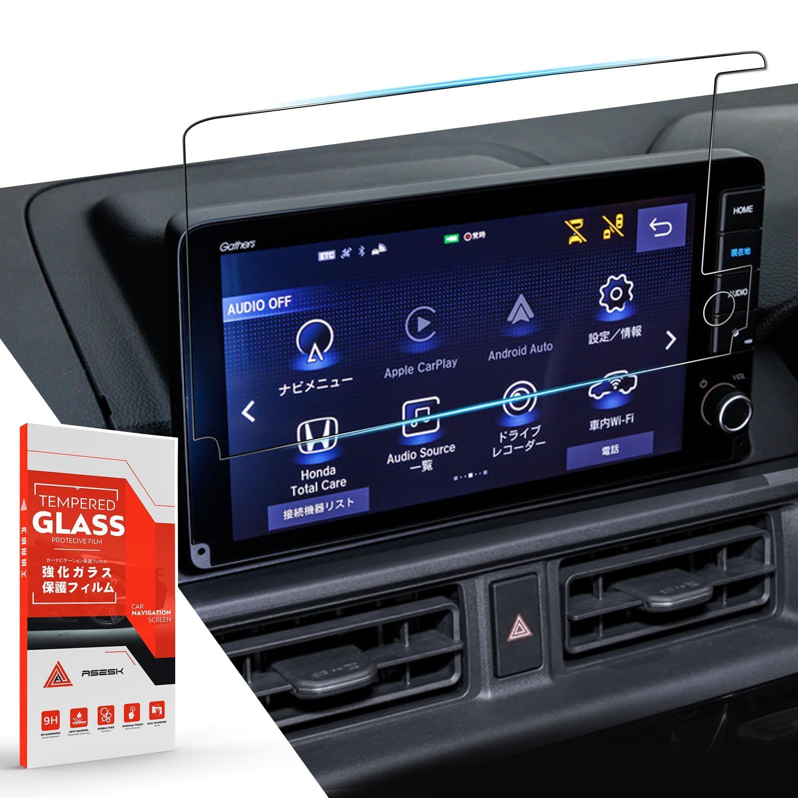 2025年度版ホンダ純正ナビゲーション　LXM-242ZFNi 2025年度版ホンダ純正ナビゲーション LXM-242ZFNi LXM-242ZFNi