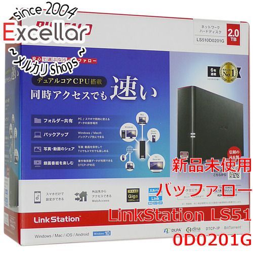 bn:1] BUFFALO LinkStation LS510D0201G 2TB - メルカリ