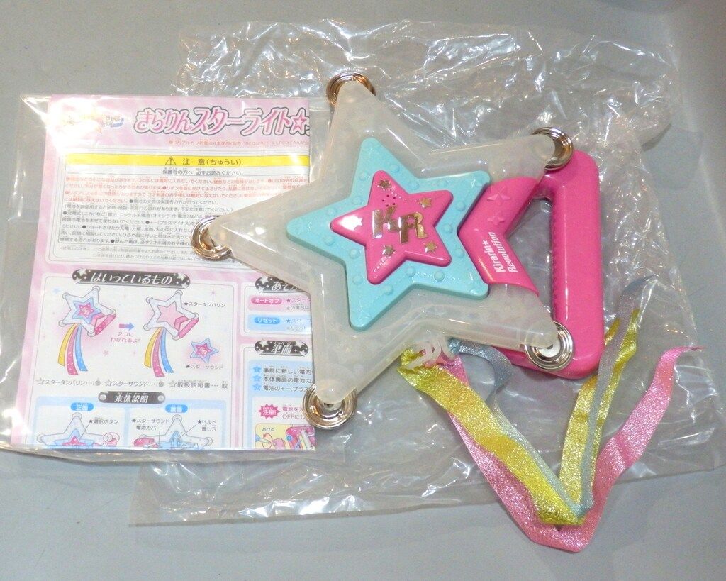 きらりん スターライト タンバリン きらりんレボリューション