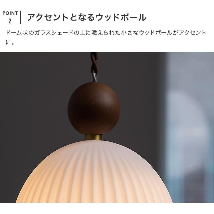 北欧