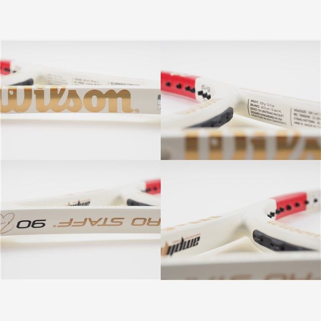 テニスラケット