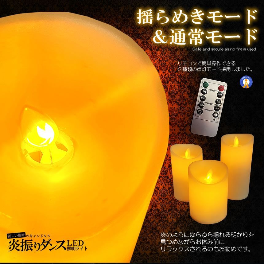 インテリア 照明