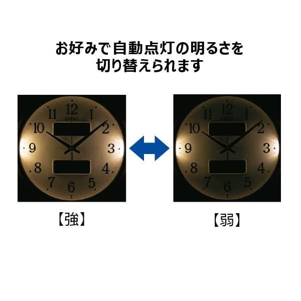 【 新品未使用 】SEIKO 電波時計 温度湿度表示 KX275S SEIKO SEIKOセイコー 掛時計 電波時計カレンダー機能温度・湿度