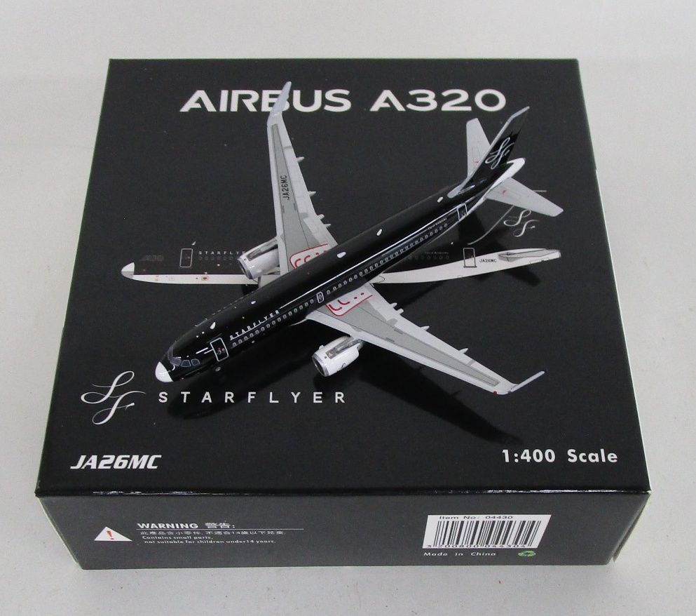 28、29日 限定価格 スターフライヤー AIRBUS A320 1/200 28、29日 限定