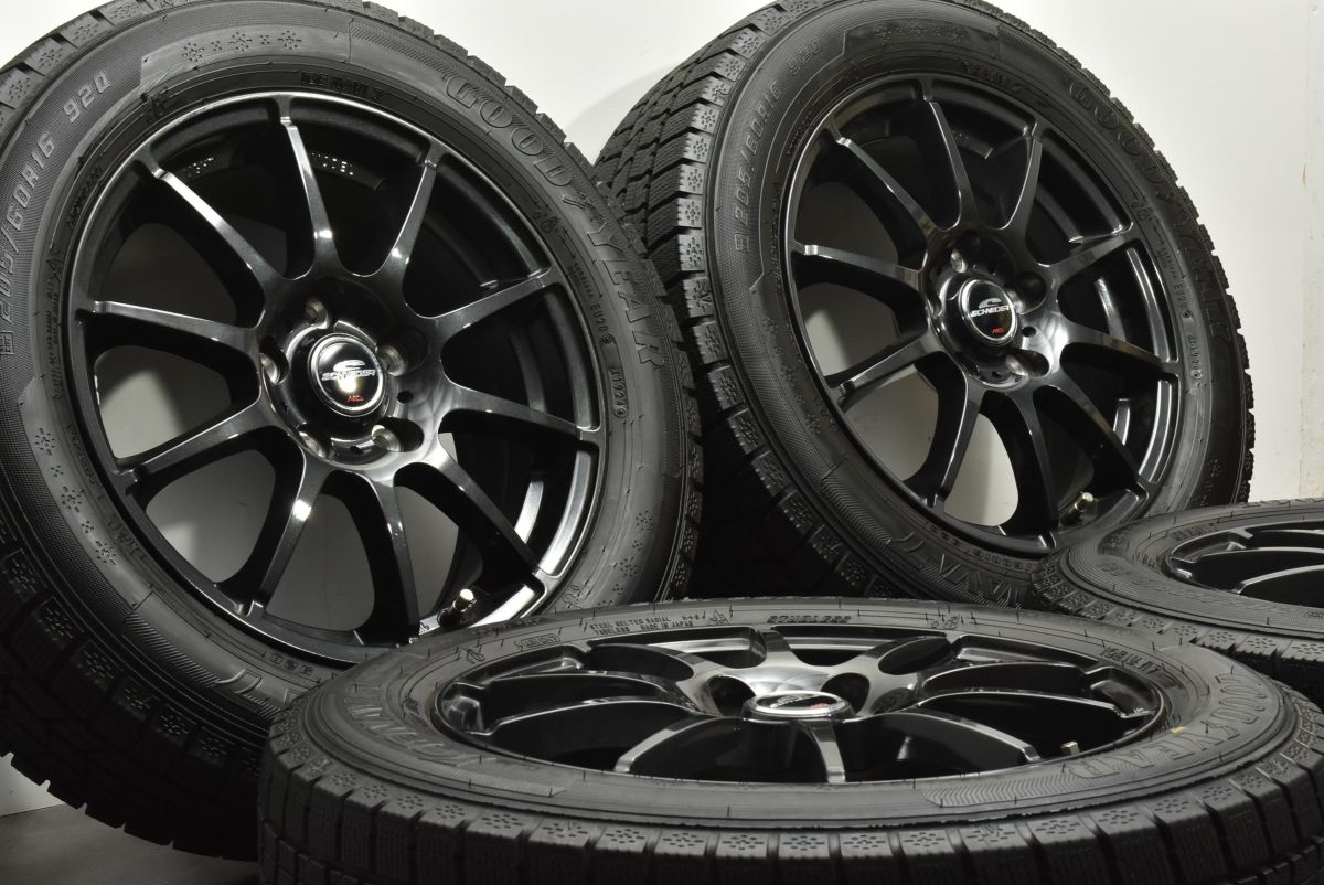 ヴォクシー ステップワゴン