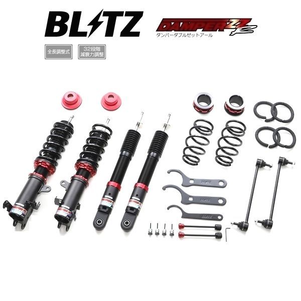 BLITZ ブリッツ 車高調 DAMPER ZZ-R ダブルゼットアール マウントレスキット ソリオ MA27S MA37S 2WD 2020 12- 92502