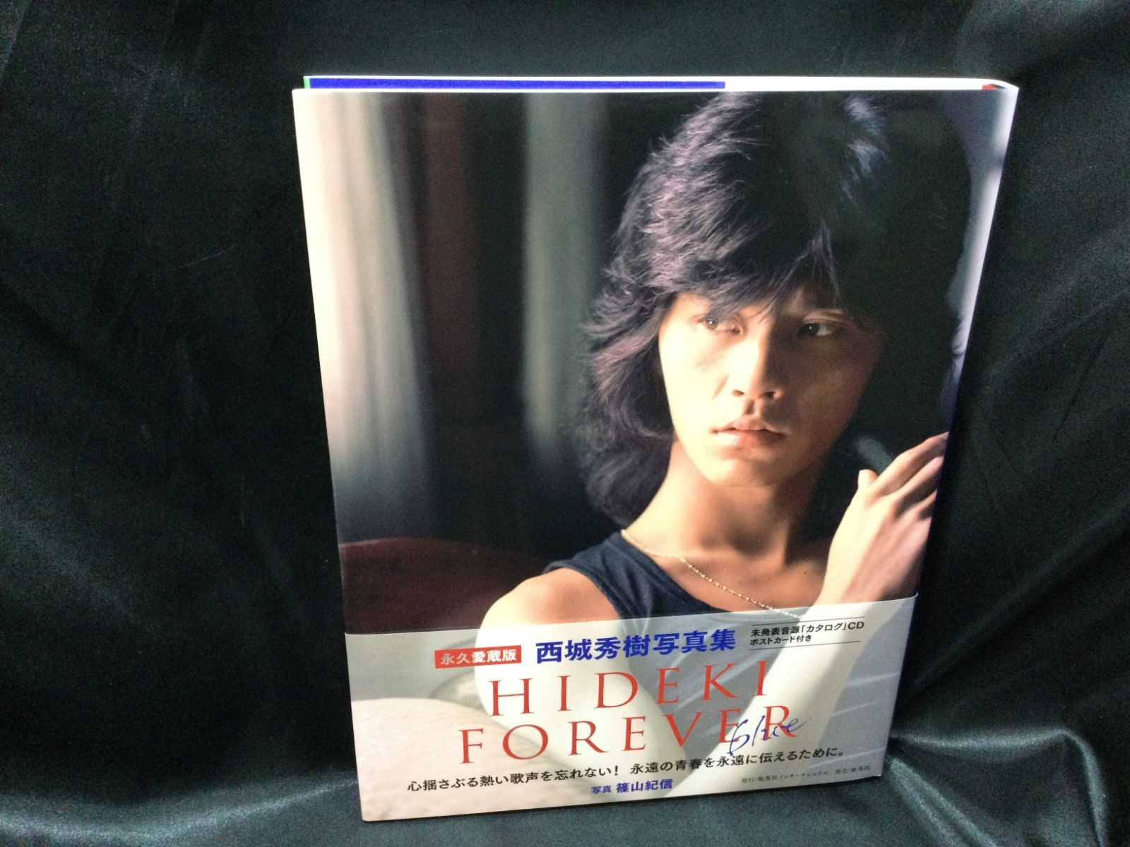 ☆ 西城秀樹 写真集 HIDEKI FOREVER blue - メルカリ