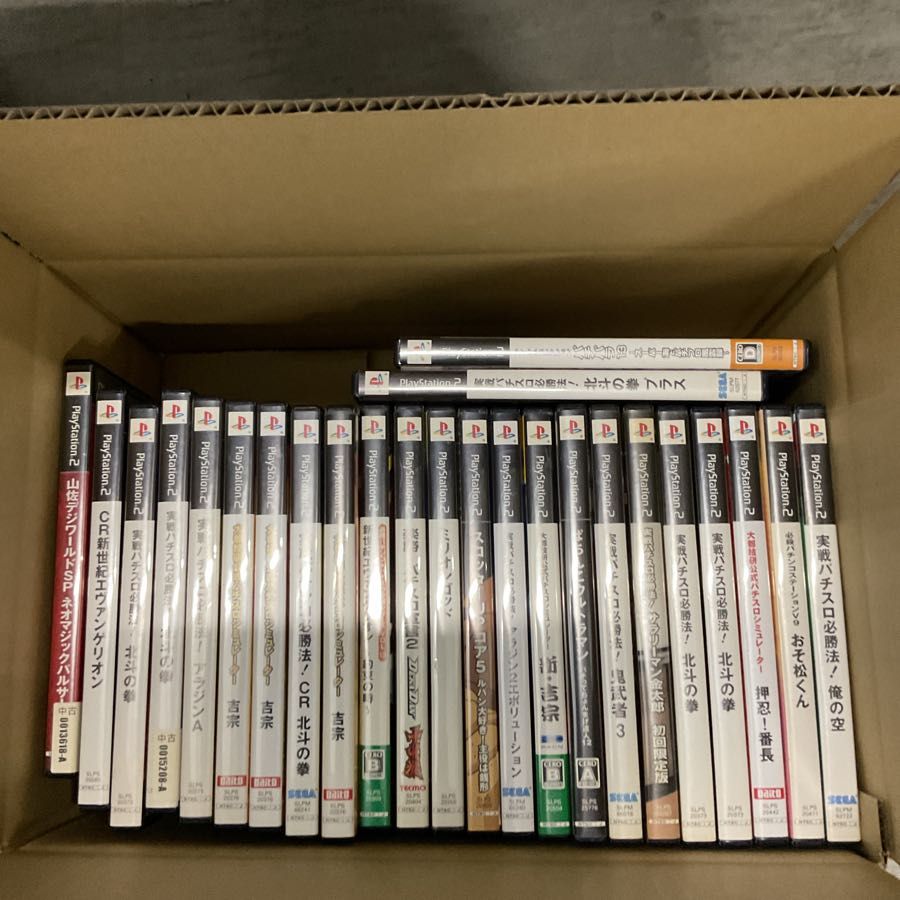 PlayStation 2/プレイステーション 2/プレステ 2/PS 2