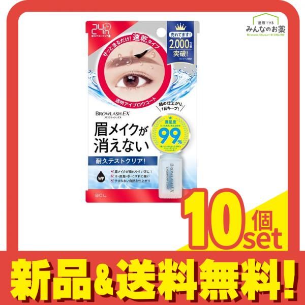 チャゲ&飛鳥 風舞 35XL 初期盤 ステッカー帯 チャゲ&飛鳥 風舞 35XL