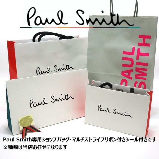 【国内正規品 新品】ポールスミス Paul Smith  カードケース スワールカラーライン 牛革 羊革 レザー 箱付 ギフト プレゼント ps3382