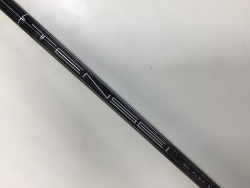 フレックスSR メンズ