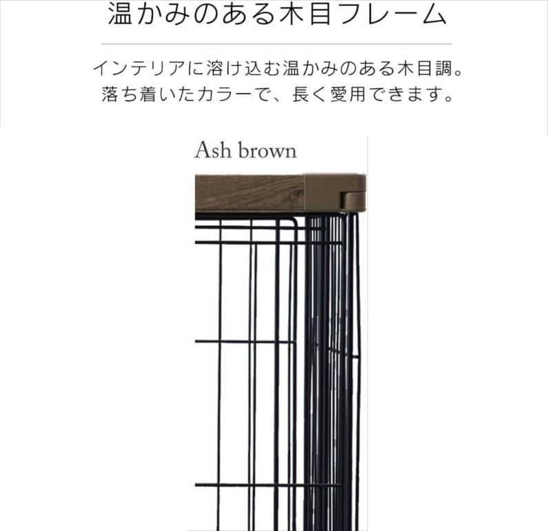組み立て フェンス