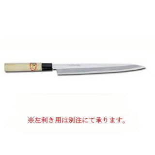 菊孝 上研 正夫包丁 A-2 21cm 霞研正夫 210mm 霞研 - 堺