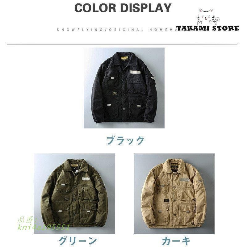 マウンテンミリタメンズ アメカジ 中綿入れ 防寒 ブルゾン アウトドア アウター コート カジュアル 暖か kni4a195551