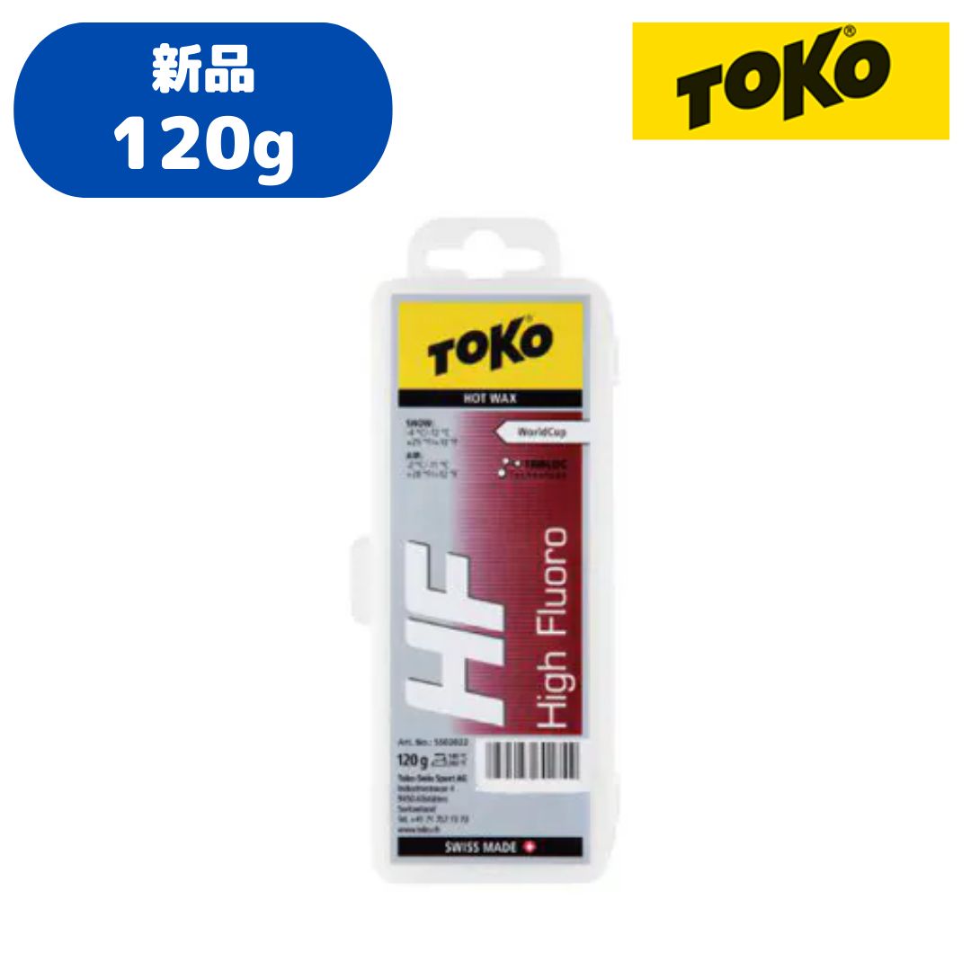 TOKO トコ HOT WAX ホットワックス HF 5502022 レッド - 【フォロワー