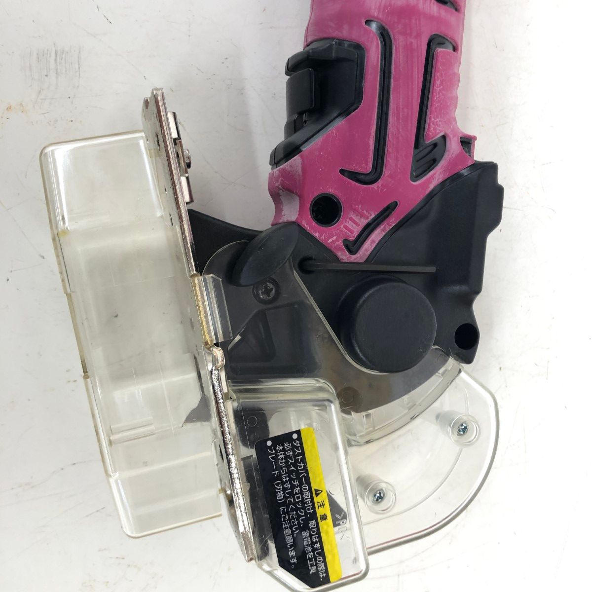 ДД【中古】HITACHI 日立 ナイフカッター 程度A 210125 劣化有 CK14DSL  