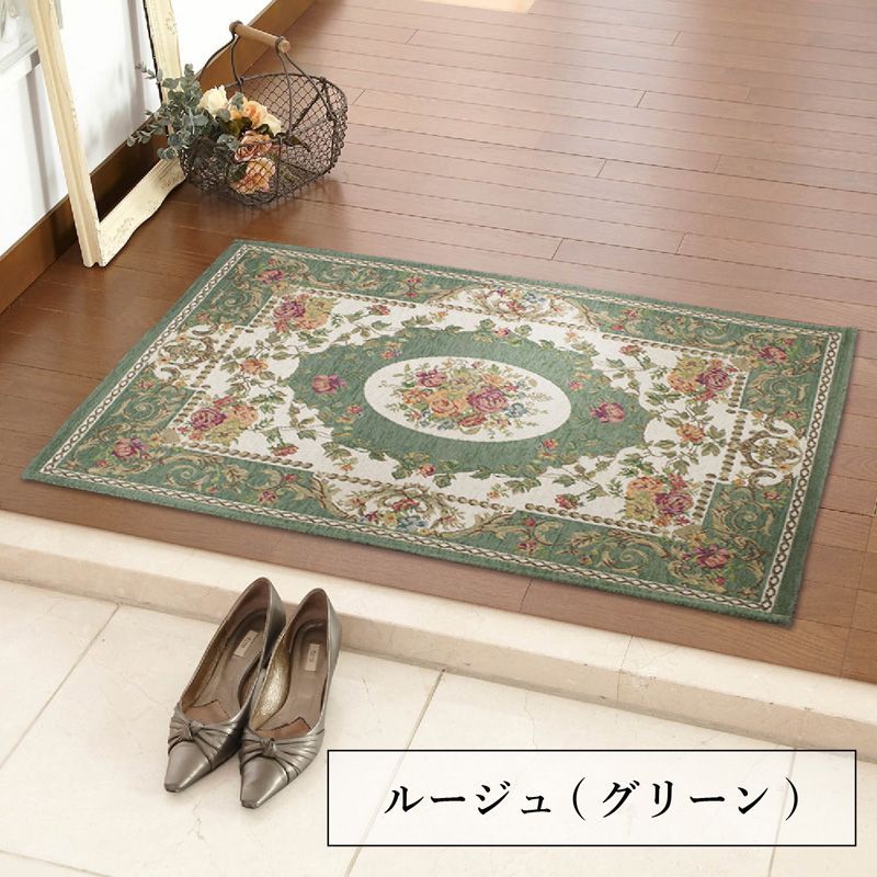 玄関マット ゴブラン 60×90cm 洗える ギャベ風 エスニック 花柄