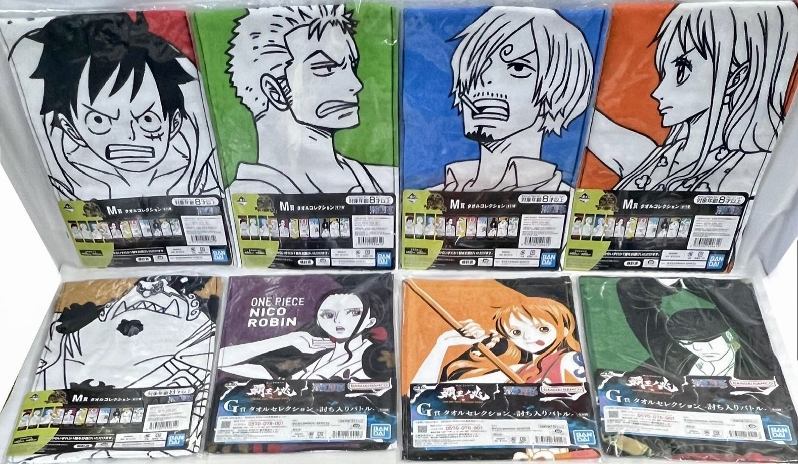 ワンピース 一番くじ 下位賞 グッズ 131種178個セット まとめ