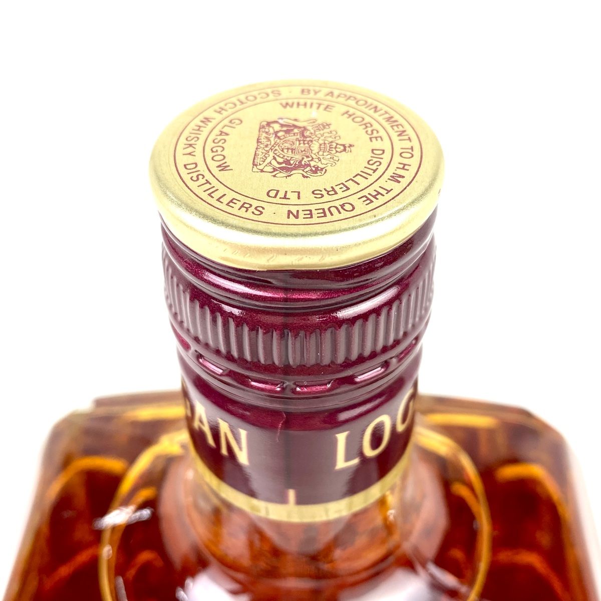 未開封古酒、ウィスキーとブランデー、3本セット、CHIVAS