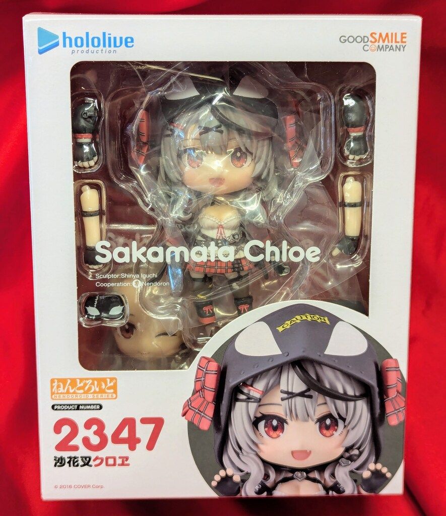 グッドスマイルカンパニー ねんどろいど 沙花叉クロヱ 2347