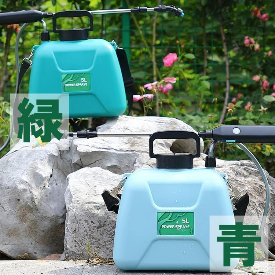 噴霧器電動 充電式 自動噴霧器 コードレス 肩掛式 5L maruya86-01.jpg