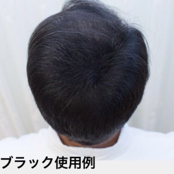 お徳な【ボトル115g入り 2本セット】マイクロヘアーパウダー 噴霧式 ...